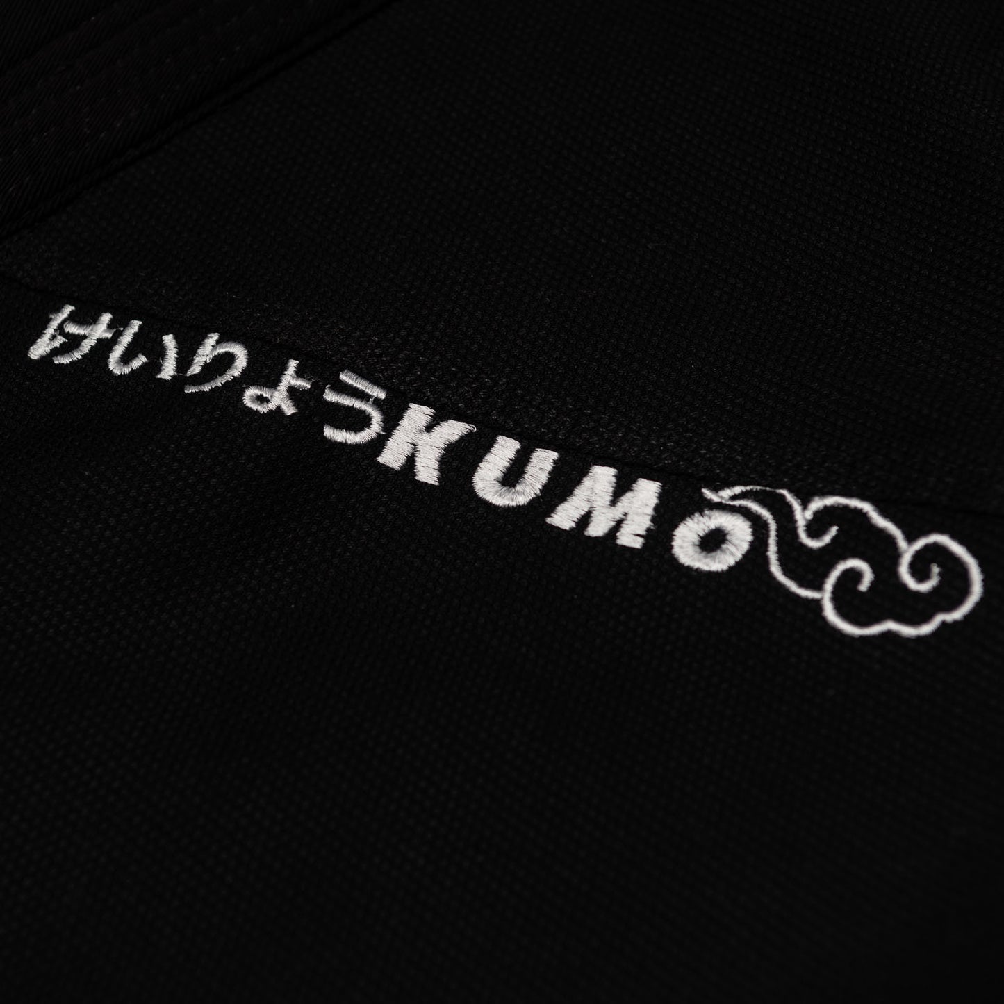 Kumo - Black